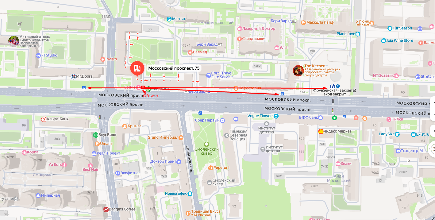 Фото 4 - г Санкт-Петербург, Московский пр-кт, д 75 