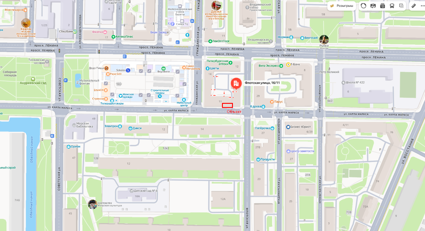 Фото 3 - Санкт-Петербург, Кронштадтский р-н, Кронштадт, Флотская ул., 16/11