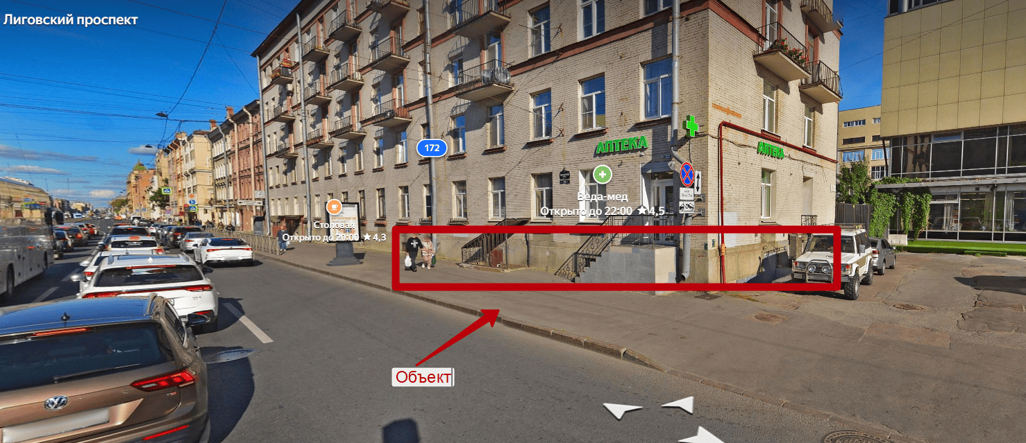 Фото 1 - г Санкт-Петербург, Лиговский пр-кт, д 172 