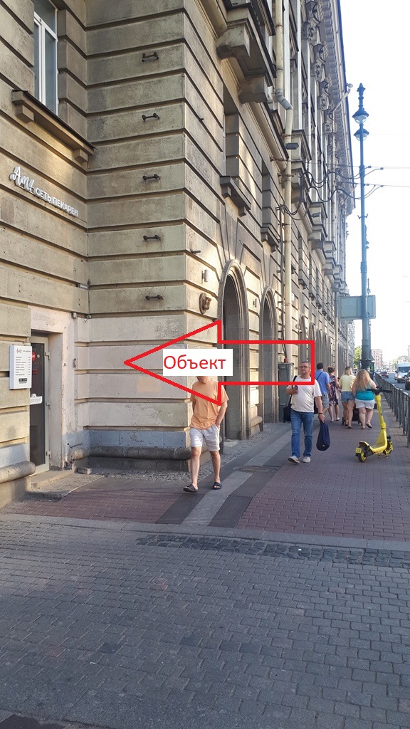 Фото 2 - г Санкт-Петербург, Московский пр-кт, д 75 