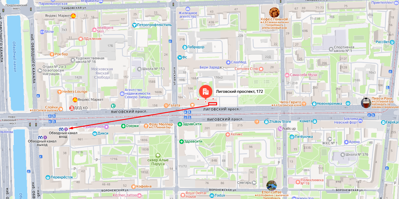 Фото 4 - г Санкт-Петербург, Лиговский пр-кт, д 172 