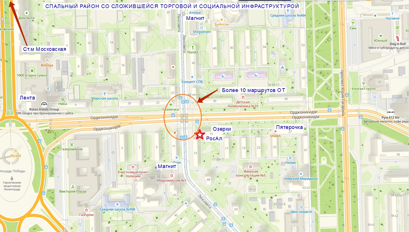 Фото 4 - г Санкт-Петербург, ул Орджоникидзе, д 15